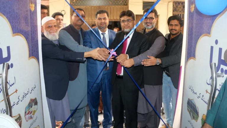 Meezan Bank Collaborates with SAFCO Microfinance Company Private Limited (SMCL) for Launch of Islamic Microfinance Services Meezan Bank Collaborates with SAFCO Microfinance Company Private Limited (SMCL) for Launch of Islamic Microfinance Services