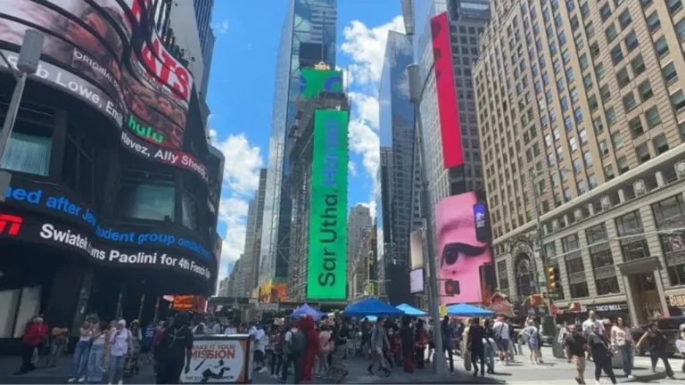 onic Lights Up Times Square’ in Support of Pakistan for T20 World Cup 2024