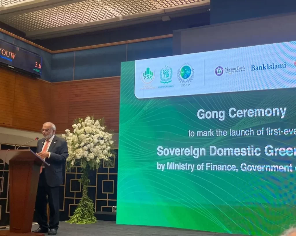 Pakistan Launches First Sovereign Green Sukuk; Meezan Bank Serves as Joint Financial & Shariah Advisor